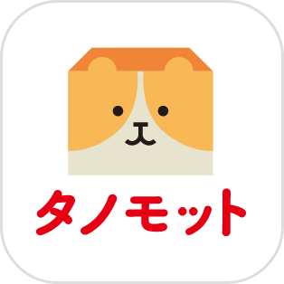 eフレンズアプリ